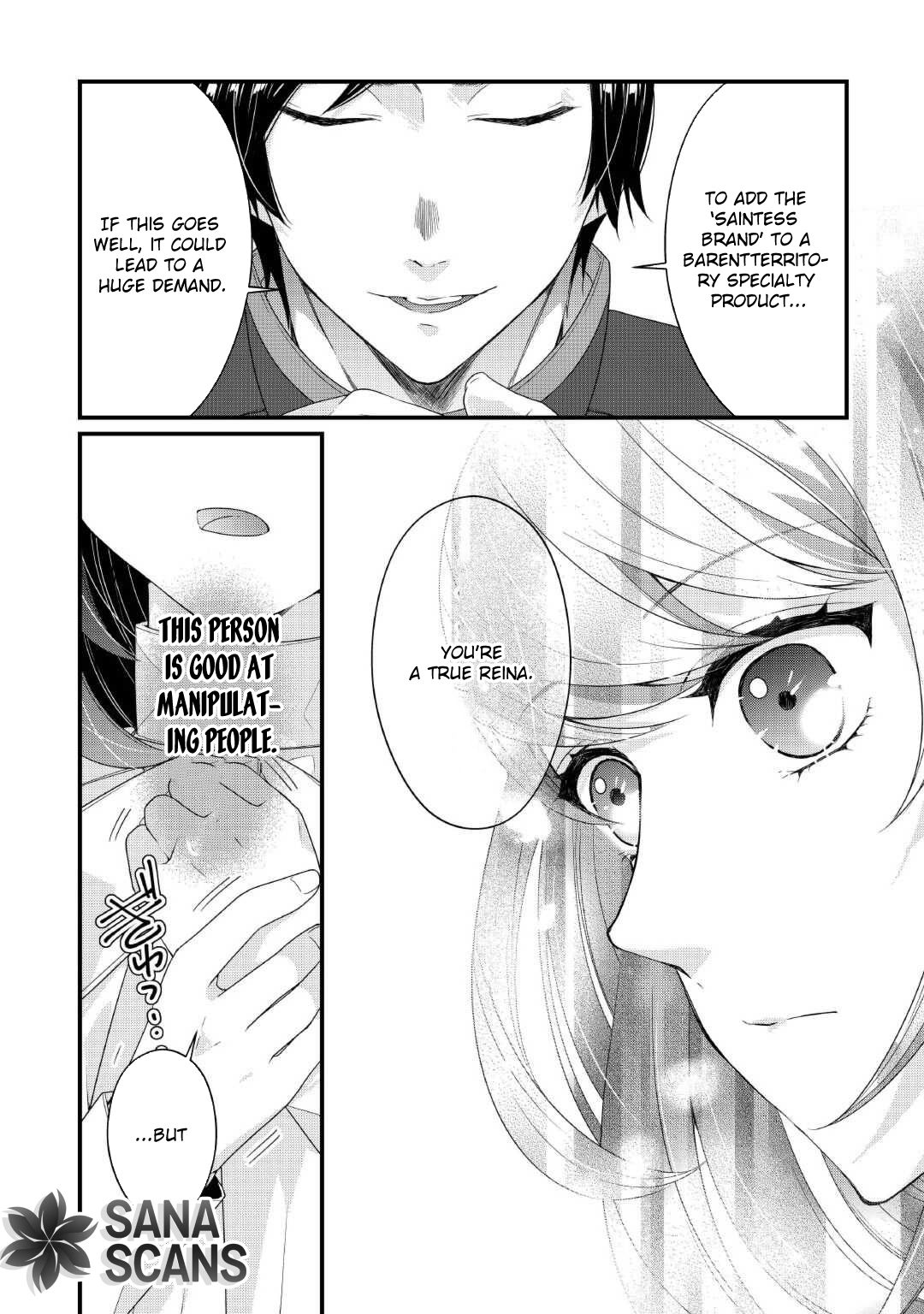 The Saint’s Older Sister: The Chancellor Prefers Me Over My Useless Sister Chapter 4 Page 4